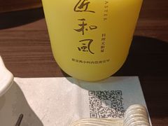 -匠和风精致料理(莆田财富中心店)