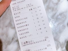 -大鸽饭(体育西路店)