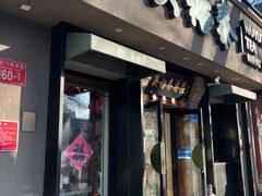 -吴裕泰圆筒冰淇淋(安内店)
