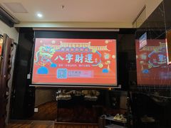 -华夏良子(京密路店)