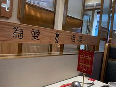-周渝食惦酸菜鱼(青浦店)