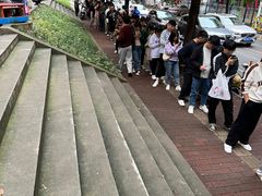 -李易面馆(树木岭店)