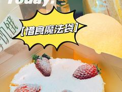 -皇冠幸福里动物奶油生日蛋糕(常青中路店)