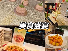 -怡咖啡·自助餐·西安香格里拉