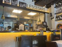 -LESCEDARS Brasserie Bistro香柏树