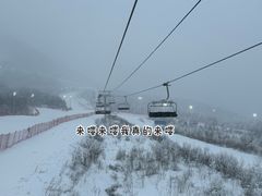 -鳌山滑雪度假区