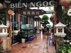 -越海渔村