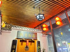 -道南書院·私房菜·早午茶·茶馆