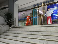 -美可普口腔医院(东街分店)