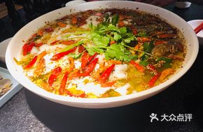 New-style Old-Vat Sichuan Sour Fish