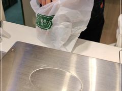 -尚酥坊·手工點心(七里庙店)