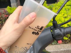 -50嵐鲜茶专卖连锁店(金城镇店)