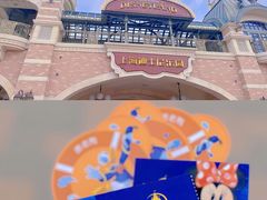 -上海迪士尼度假区