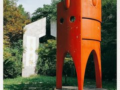 -东平国家森林公园