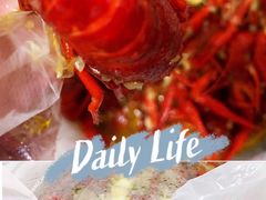 -三好倪氏龙虾(日规路店)