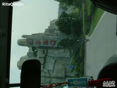 -金孔雀温泉旅游度假村