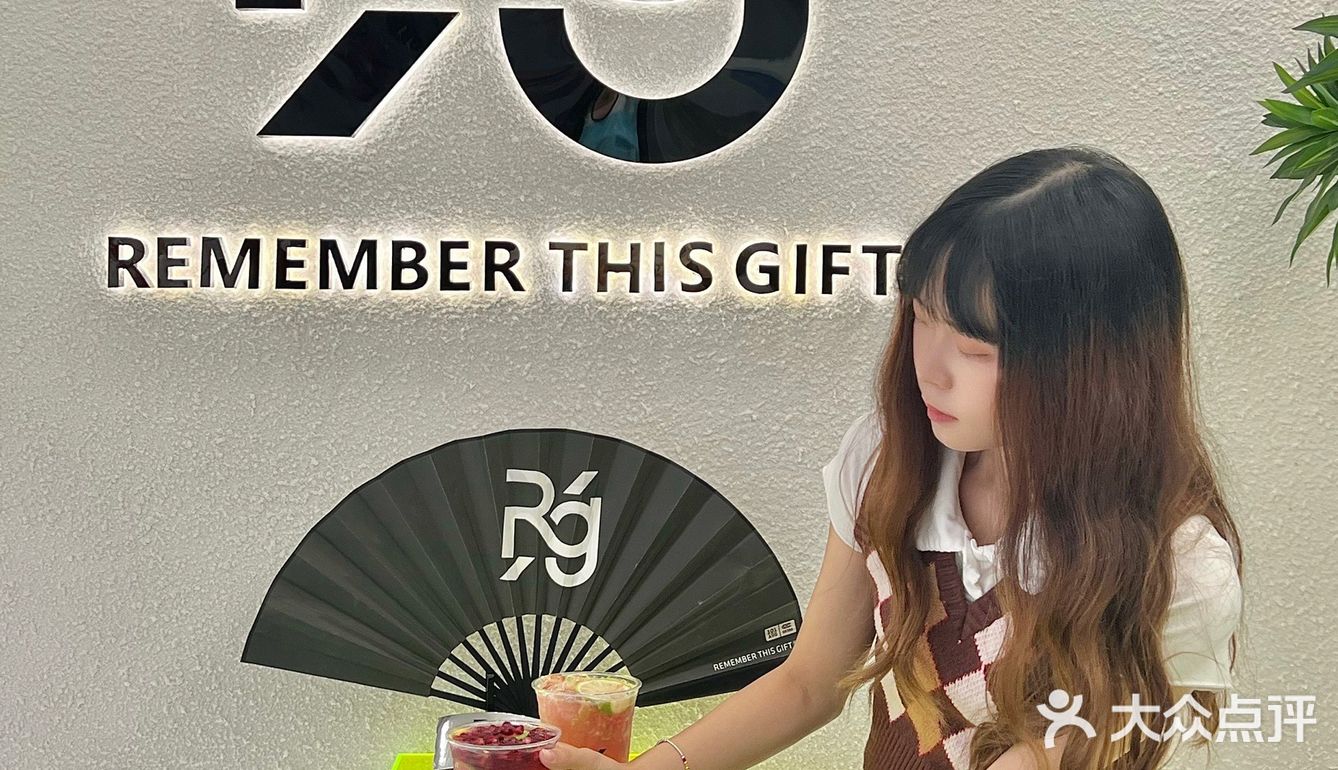 东莞探店｜好喝到上头！石榴柠檬茶会爆汁🍋