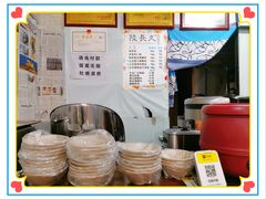 -陆长玖古法猪脚饭(玄风桥店)