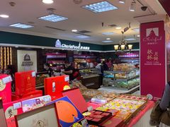 -秋林食品(秋林公司店)