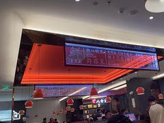 -八合里潮汕鲜牛肉火锅(福州万象城店)