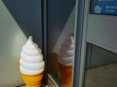 -dotcom coffee古点咖啡(致真大厦店)