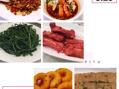 -亢龙太子酒轩(东湖店)