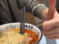 -陳香貴·兰州牛肉面(乐峰广场店)