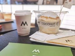 -M Stand(北京平安幸福中心店)