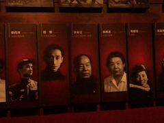 -长影旧址博物馆