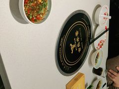 -古乐牛香鲜牛肉牛杂火锅(观前街店)