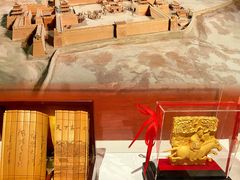 -嘉峪关城市博物馆