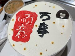 -KISS CAKE私家甜品定制(江宁店)
