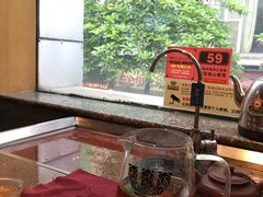 -武林厨神·粤式茶点(五羊店)