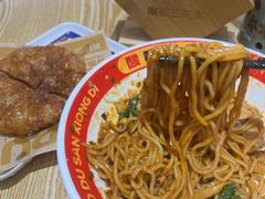 -魔都三兄弟酸辣粉·蘸卤炸串(虹桥万科店)