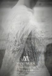 点击看大图 -MANLI BRIDAL婚纱