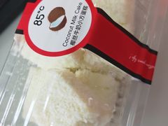 -85度C(苏州平江万达店)