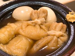 关东煮-食其家·牛丼咖喱(金三角店)