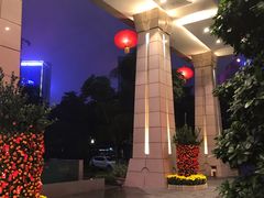 -深圳湾科技园丽雅查尔顿酒店