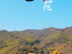 -天下玉苑