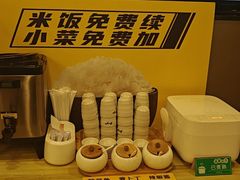 -真功夫(君逸世家店)