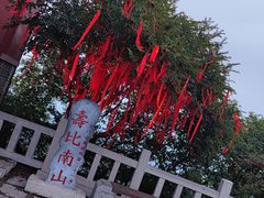 -青州市云门山风景区