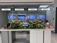 -宝岛眼镜·星创视光中心·林德伯格·奢品集合(北京世纪金源店)