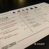 开在马路边的咖啡店