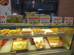 -长发西饼(临顿路店)