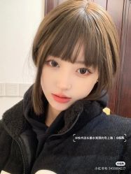 -LJOY丽锦造型·烫发染发