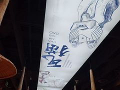 -云海肴云南菜·蒸汽石锅鱼(青岛万象城店)