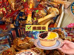 -新疆那拉提国家旅游度假区