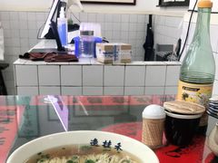 -逸桂禾面馆