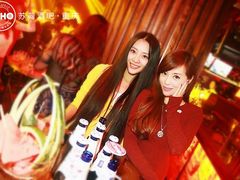 android_upload_pic-苏荷酒吧(九街店)
