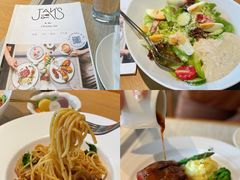 -JANS意式简餐厅·惠灵顿牛排